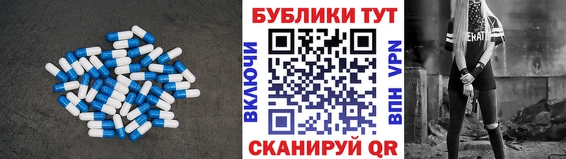 Ecstasy XTC  Лодейное Поле 