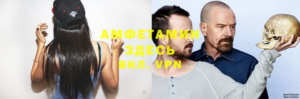 гашишное масло Арсеньев