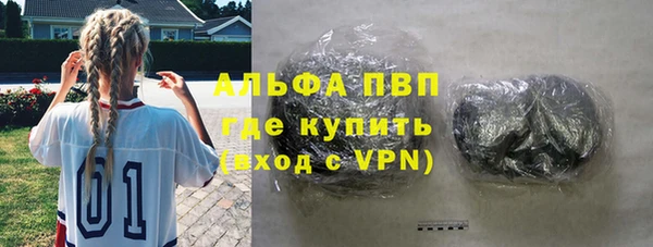 меф VHQ Аркадак