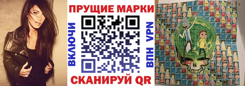 нарко площадка официальный сайт  Лодейное Поле  Марки N-bome 1,8мг  продажа наркотиков 